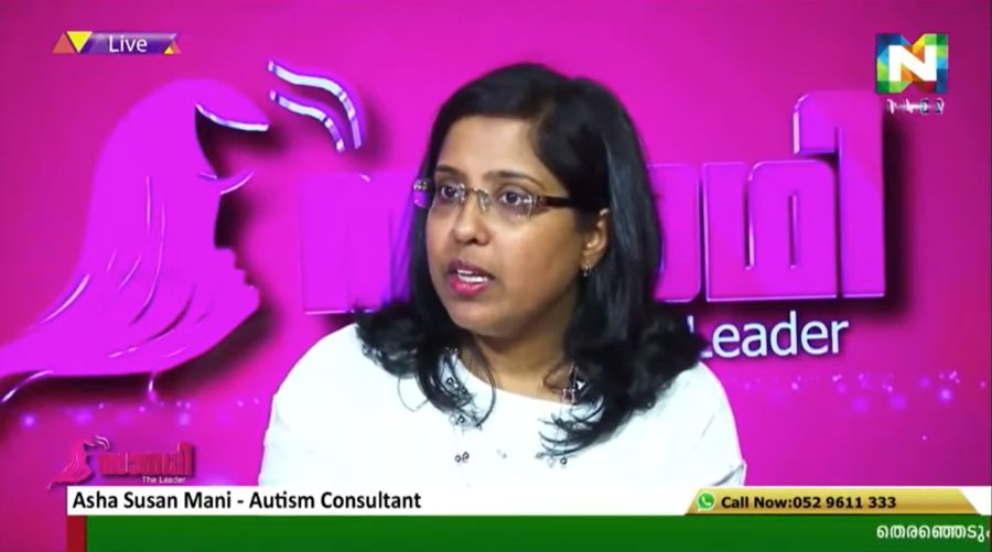 NTV — Autism Consultant